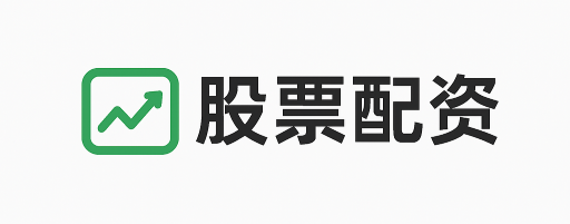 星空资本